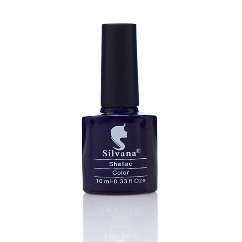 

SILVANA Гель-лак для ногтей Shellac 10, Гель-лак для ногтей Shellac
