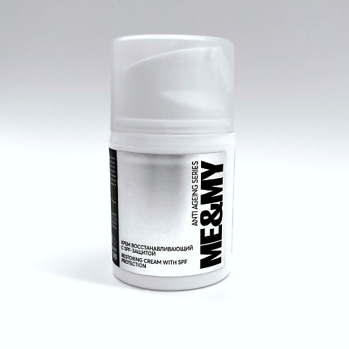 

ME&MY Крем восстанавливающий с SPF-защитой 30, Крем восстанавливающий с SPF-защитой