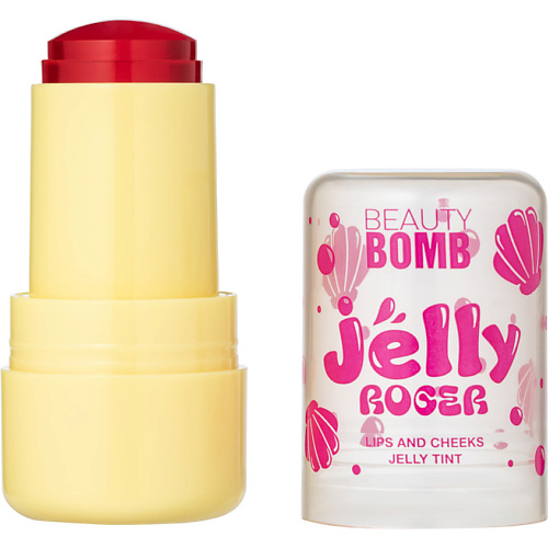 

BEAUTY BOMB Тинт-желе для губ и щек Jelly Roger, Тинт-желе для губ и щек Jelly Roger