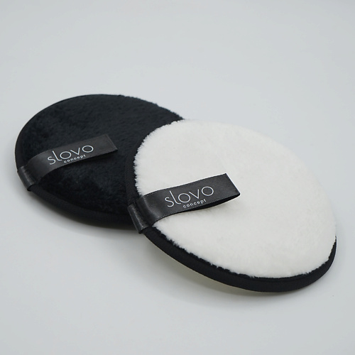 

SLOVO CONCEPT Спонж для умывания и снятия макияжа (2 шт.), Спонж для умывания и снятия макияжа (2 шт.)