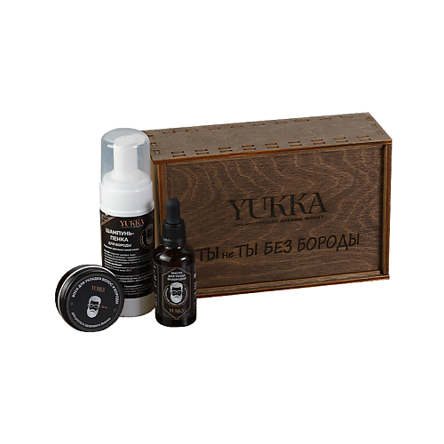 YUKKA СПА-МАСТЕРСКАЯ ОКСАНЫ МОРОЗ Подарочный набор для ухода за бородой и усами мужчине