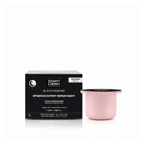 

MARTIDERM Ночной крем Epigence Expert Night Repair Cream. Сменный блок 50, Ночной крем Epigence Expert Night Repair Cream. Сменный блок