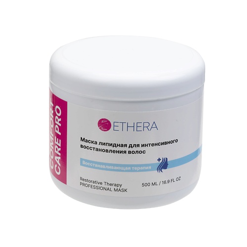 

ETHERA Профессиональная бальзам-маска восстановление 500, Профессиональная бальзам-маска восстановление