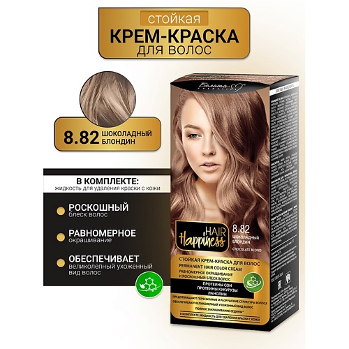 

БЕЛИТА-М Крем-краска для волос аммиачная Hair Happiness, Крем-краска для волос аммиачная Hair Happiness