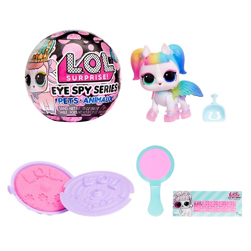 

LOL SURPRISE Кукла в шаре Питомец Шпионы с аксессуарами, Кукла в шаре Питомец Шпионы с аксессуарами