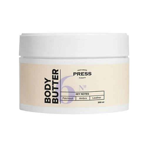 

PRESS GURWITZ PERFUMERIE Крем-баттер для тела №6 Patchouli, Ambra, Leather 200, Крем-баттер для тела №6 Patchouli, Ambra, Leather