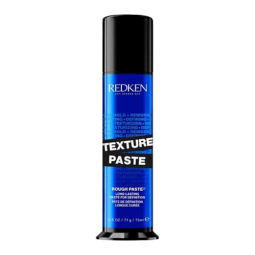 

REDKEN Текстурирующая паста для укладки волос, сильная степень фиксации Texture Paste 75, Текстурирующая паста для укладки волос, сильная степень фиксации Texture Paste