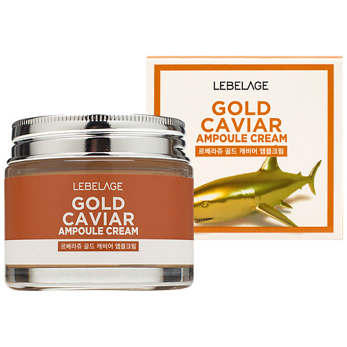 

LEBELAGE Ампульный крем с экстрактом икры 70, Ампульный крем с экстрактом икры