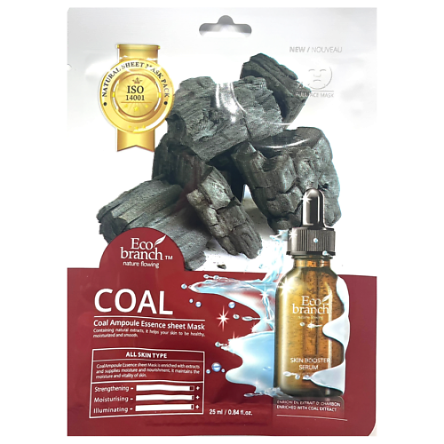 

ECOBRANCH Ампульная тканевая маска с древесным углем 25, Ампульная тканевая маска с древесным углем
