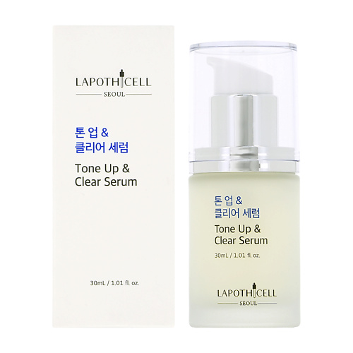 

LAPOTHICELL Сыворотка для лица с ниацинамидом (для сияния кожи) 30, Сыворотка для лица с ниацинамидом (для сияния кожи)