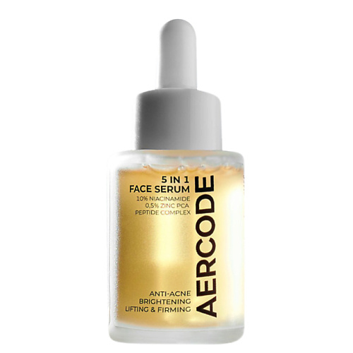 

AERCODE Сыворотка для лица 5в1 30, Сыворотка для лица 5в1