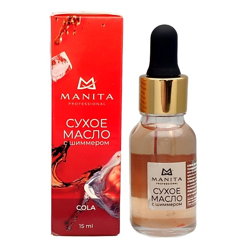 

MANITA Масло сухое для ногтей и кутикулы укрепляющее с шиммером 15, Масло сухое для ногтей и кутикулы укрепляющее с шиммером