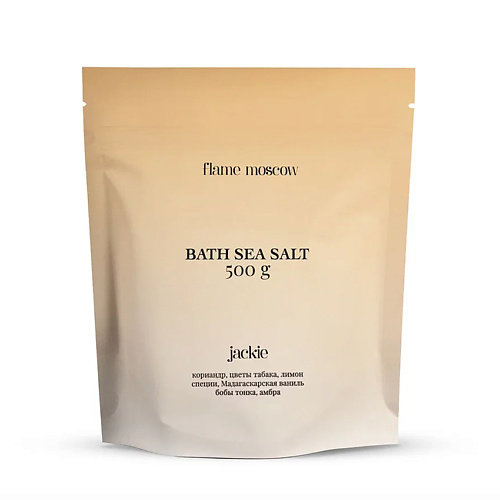 

FLAME MOSCOW Соль для ванны Jackie 500, Соль для ванны Jackie