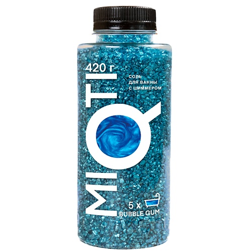 MIQTI Соль для ванн цветная, с шиммером, аромат Bubble Gum