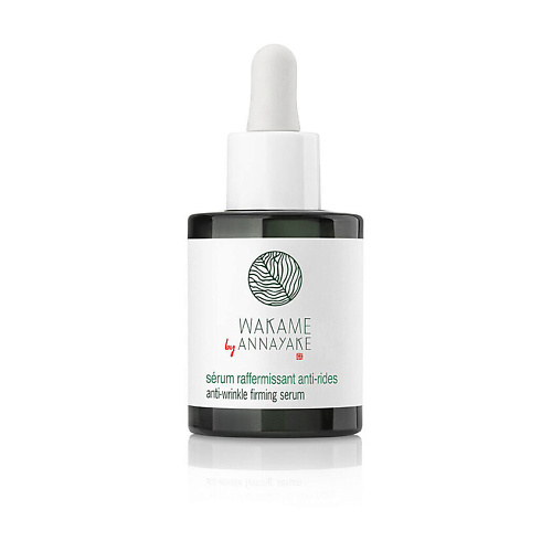

ANNAYAKE Сыворотка для лица против морщин WAKAME Anti-wrinkle Firming Serum 30, Сыворотка для лица против морщин WAKAME Anti-wrinkle Firming Serum