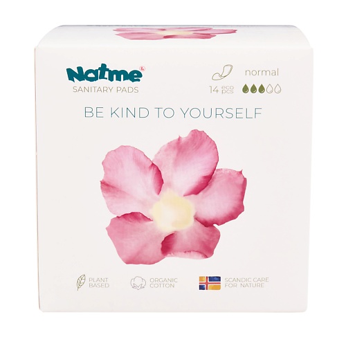 

NATME Normal дневные органические прокладки без крылышек, Normal дневные органические прокладки без крылышек