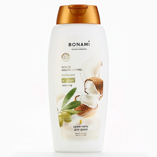 

BONAMI Гель для душа, питание и уход, аромат оливы и кокоса 750, Гель для душа, питание и уход, аромат оливы и кокоса