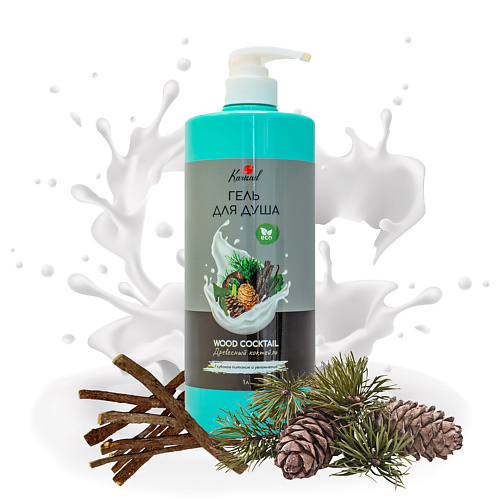 

KARISAD Гель для душа "Древесный коктейль" 1000, Гель для душа "Древесный коктейль"