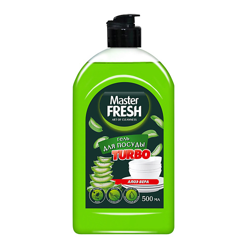 

MASTER FRESH СРЕДСТВО ДЛЯ МЫТЬЯ ПОСУДЫ "TURBO" (АЛОЭ) ГЕЛЬ 500, СРЕДСТВО ДЛЯ МЫТЬЯ ПОСУДЫ "TURBO" (АЛОЭ) ГЕЛЬ