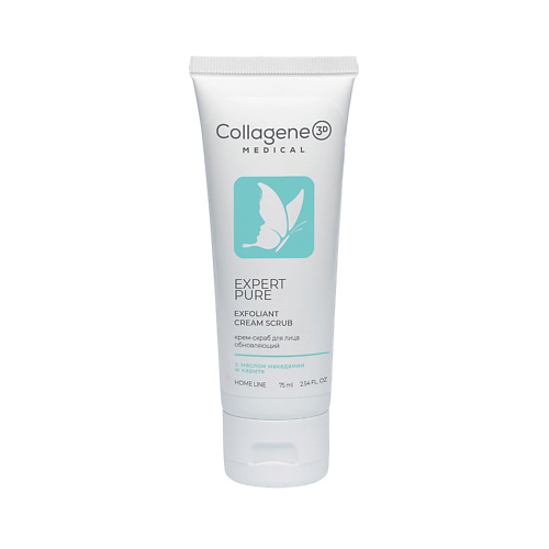 

MEDICAL COLLAGENE 3D Крем-скраб для лица EXPERT PURE SCRUB CREAM 75, Крем-скраб для лица EXPERT PURE SCRUB CREAM