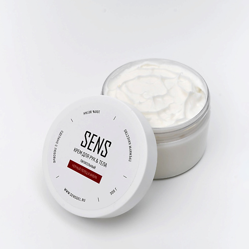 

SENS Крем для рук и ногтей питательный Черный перец и амбра 300, Крем для рук и ногтей питательный Черный перец и амбра