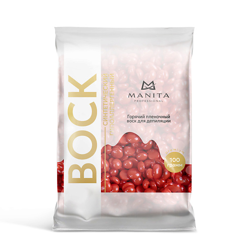 

MANITA Воск для депиляции в гранулах синтетический Клубника 100, Воск для депиляции в гранулах синтетический Клубника