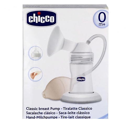Товары для кормления  Лэтуаль CHICCO Классический ручной молокоотсос Classic Breast Pump