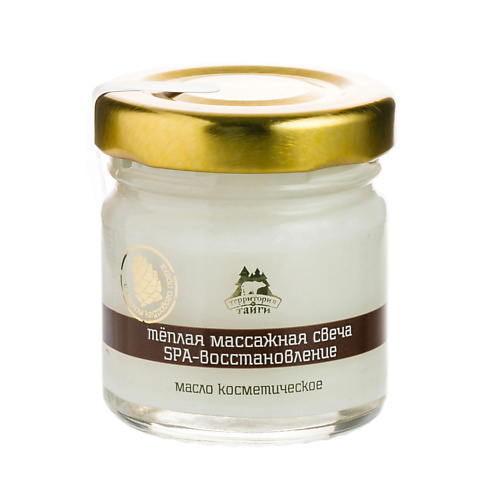 

ТЕРРИТОРИЯ ТАЙГИ Теплая массажная свеча spa-восстановление Ваниль 30, Теплая массажная свеча spa-восстановление Ваниль