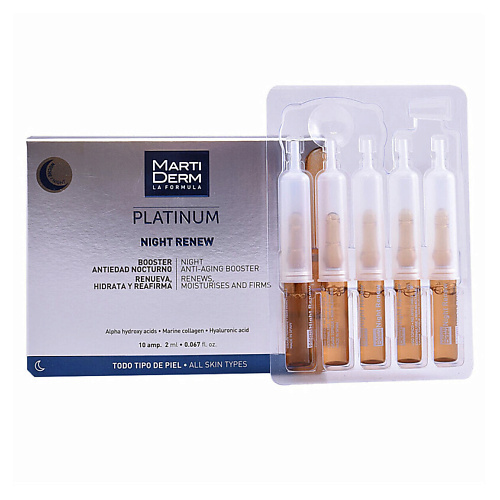 

MARTIDERM Обновляющие ночные ампулы Platinum Night Renew 20, Обновляющие ночные ампулы Platinum Night Renew