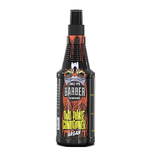 

MARMARA BARBER Двухфазный спрей кондиционер для волос Argan №3, Двухфазный спрей кондиционер для волос Argan №3