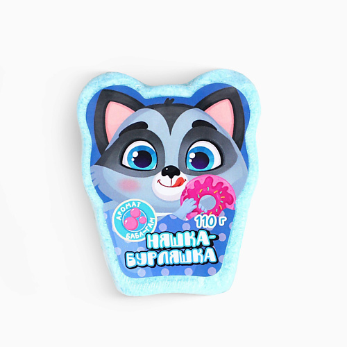 

ЧИСТОЕ СЧАСТЬЕ Бомбочки для ванны "Няшка бурляшка", аромат бабл-гама, Бомбочки для ванны "Няшка бурляшка", аромат бабл-гама