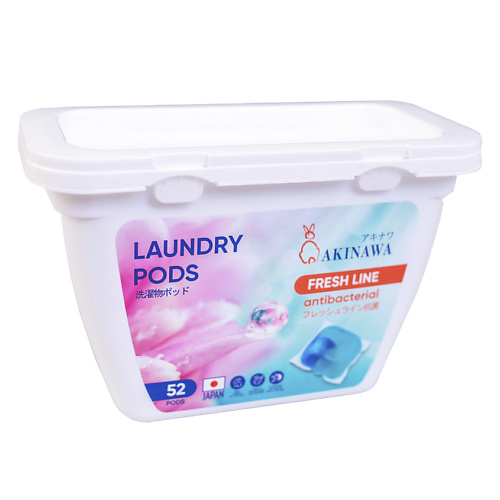 

AKINAWA Капсулы для стирки антибактериальные Freshline 52, Капсулы для стирки антибактериальные Freshline