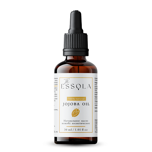 

ESSOLA Косметическое масло жожоба 30, Косметическое масло жожоба
