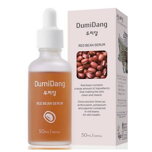 

DUMIDANG Сыворотка для лица с экстрактом красных бобов адзуки 50, Сыворотка для лица с экстрактом красных бобов адзуки