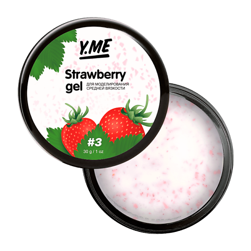 

Y.ME Твёрдый материал с мелкой поталью в составе Strawberry Gel, Твёрдый материал с мелкой поталью в составе Strawberry Gel