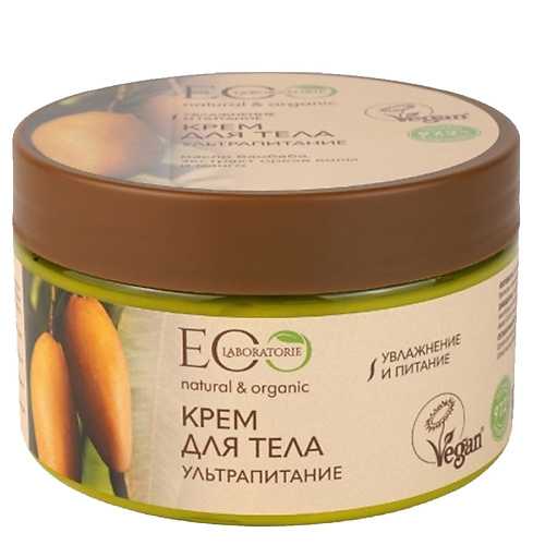 

EO LABORATORIE Крем для тела Ультрапитание 250, Крем для тела Ультрапитание