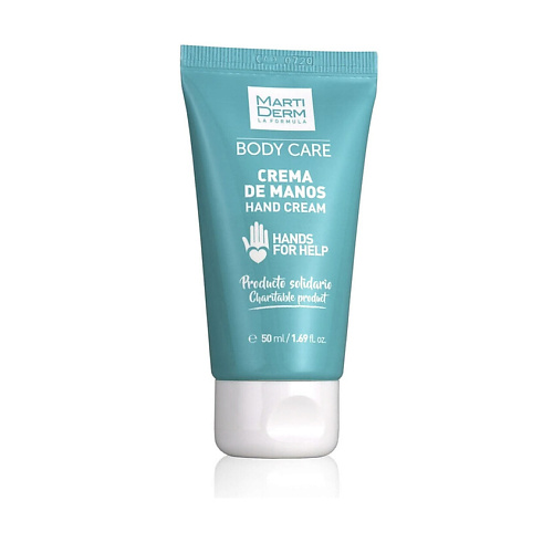 

MARTIDERM Крем для рук Hands for Help 50, Крем для рук Hands for Help