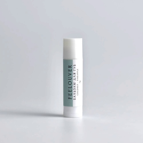 

FEELOUVER Бальзам для губ Кокос & Ананас, Бальзам для губ Кокос & Ананас