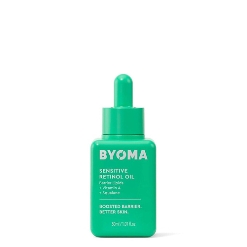 Косметические масла для лица BYOMA Масло Sensitive Retinol Oil 30