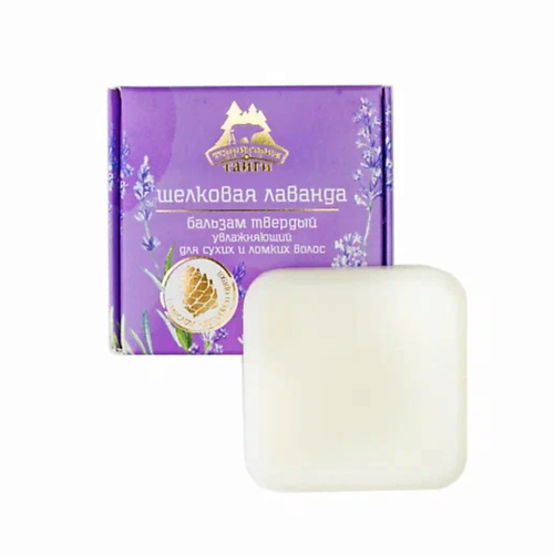 

ТЕРРИТОРИЯ ТАЙГИ Твердый бальзам для волос ШЕЛКОВАЯ ЛАВАНДА, увлажняющий 55, Твердый бальзам для волос ШЕЛКОВАЯ ЛАВАНДА, увлажняющий