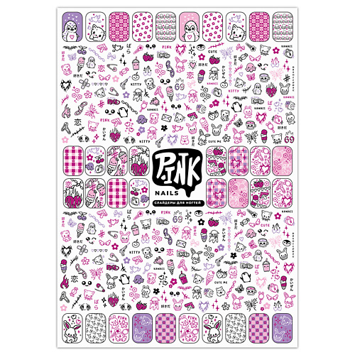 

P.INK Слайдеры для ногтей Аниме розовое фольга, Слайдеры для ногтей Аниме розовое фольга