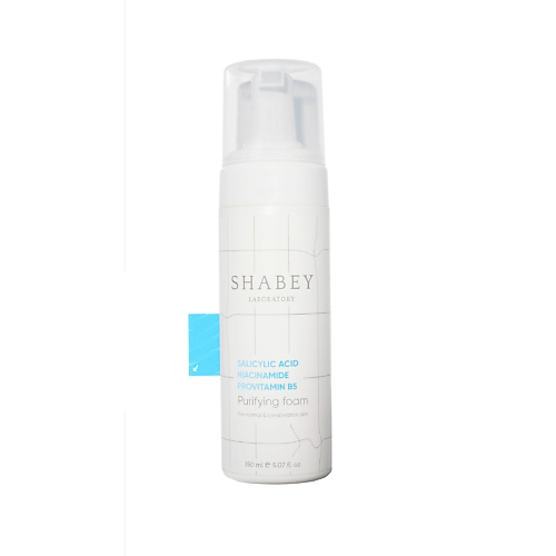 

SHABEY Очищающая пенка для умывания лица 150, Очищающая пенка для умывания лица