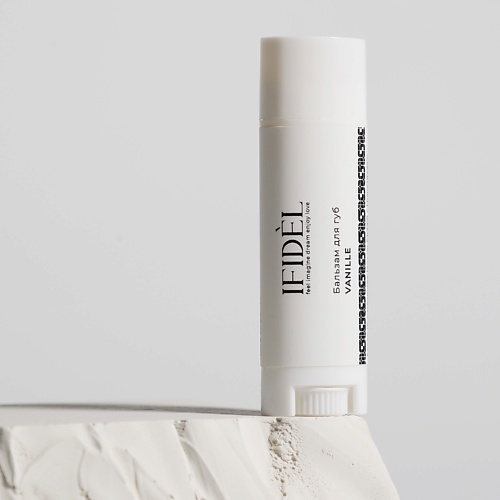 

IFIDEL Бальзам для губ со вкусом ванили, Бальзам для губ со вкусом ванили