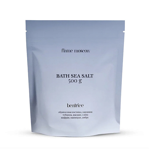 

FLAME MOSCOW Соль для ванны Beatrice 500, Соль для ванны Beatrice