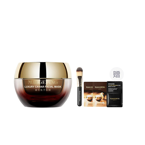 

MAOGEPING Набор: Маска Luxury Caviar Facial Mask + пробник Black Cream, Набор: Маска Luxury Caviar Facial Mask + пробник Black Cream