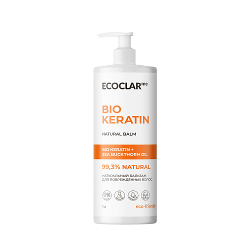 

ECOCLARME Бальзам BIO KERATIN 1000, Бальзам BIO KERATIN