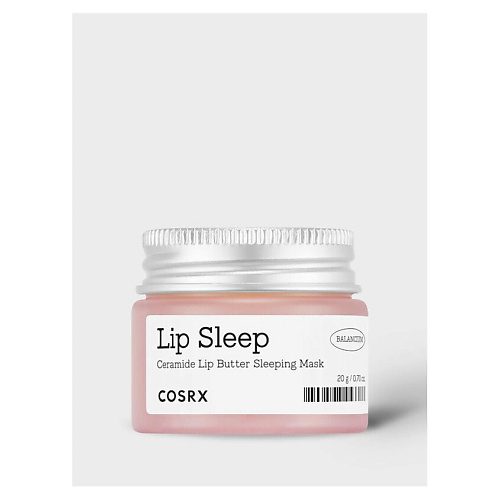 

COSRX Ночная маска для губ Lip Sleep Balancium Ceramide Lip Butter 20, Ночная маска для губ Lip Sleep Balancium Ceramide Lip Butter