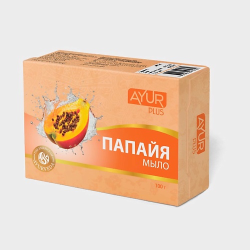 

AYUR PLUS Мыло туалетное ПАПАЙЯ 100, Мыло туалетное ПАПАЙЯ