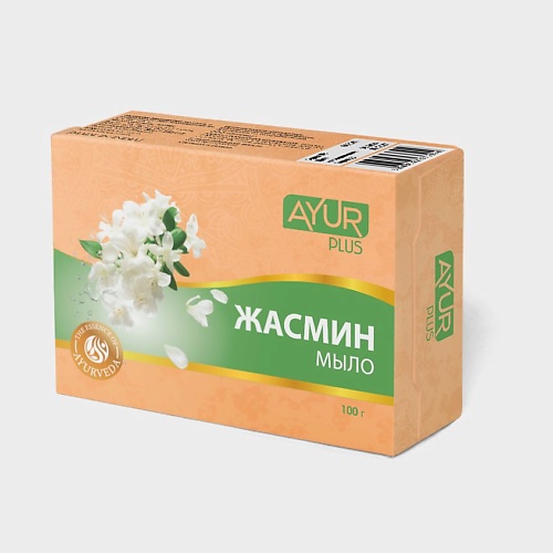 

AYUR PLUS Мыло туалетное ЖАСМИН 100, Мыло туалетное ЖАСМИН