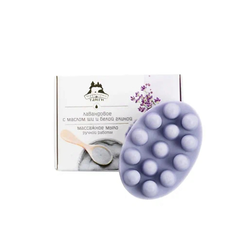 

ТЕРРИТОРИЯ ТАЙГИ Массажное мыло для скрабирования тела с белой глиной 130, Массажное мыло для скрабирования тела с белой глиной